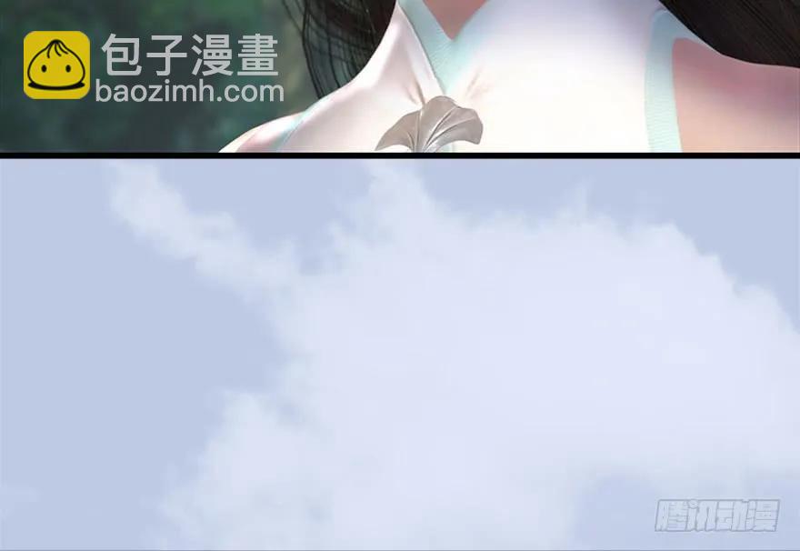095 采花贼11