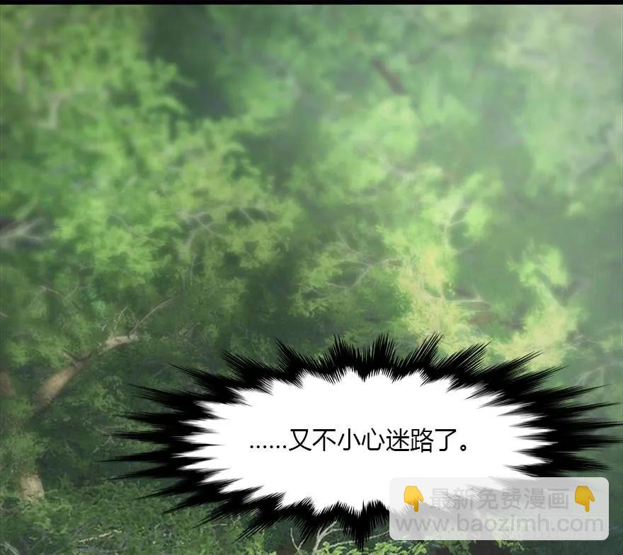 095 采花贼12
