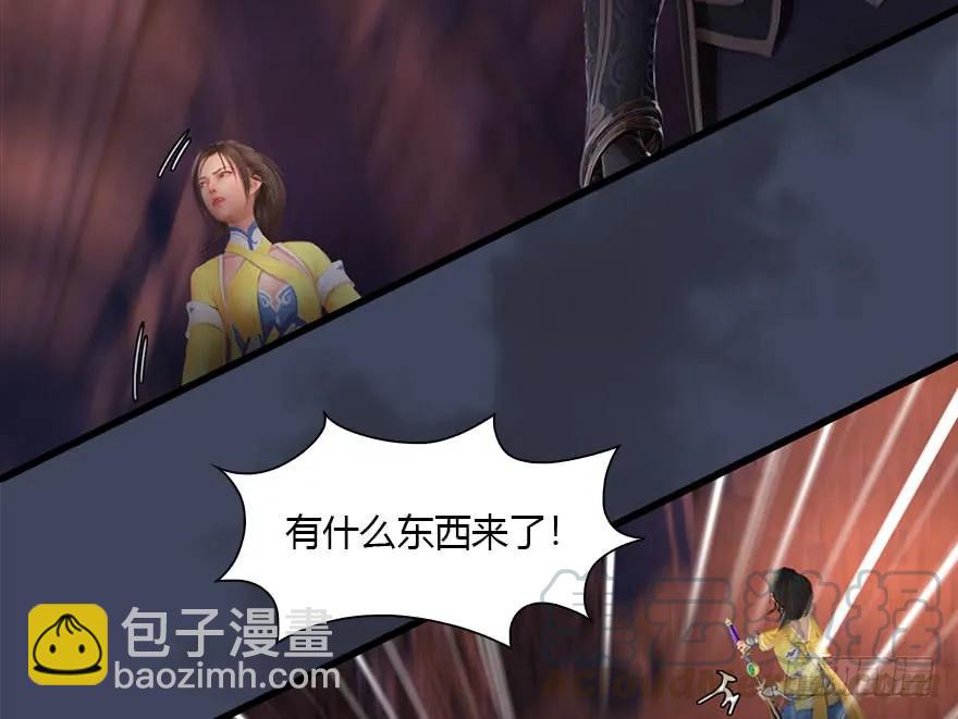 101 机关傀儡24