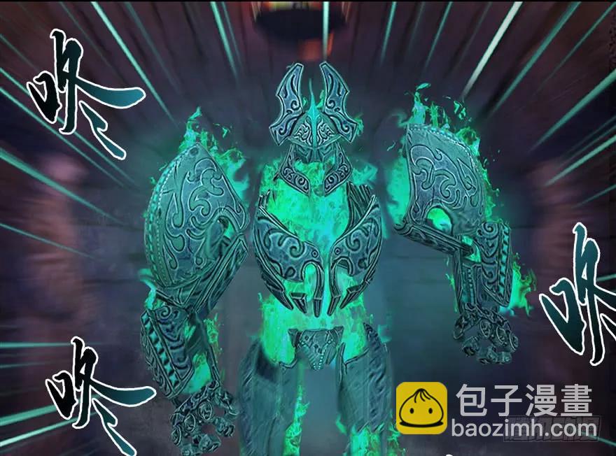 101 机关傀儡31