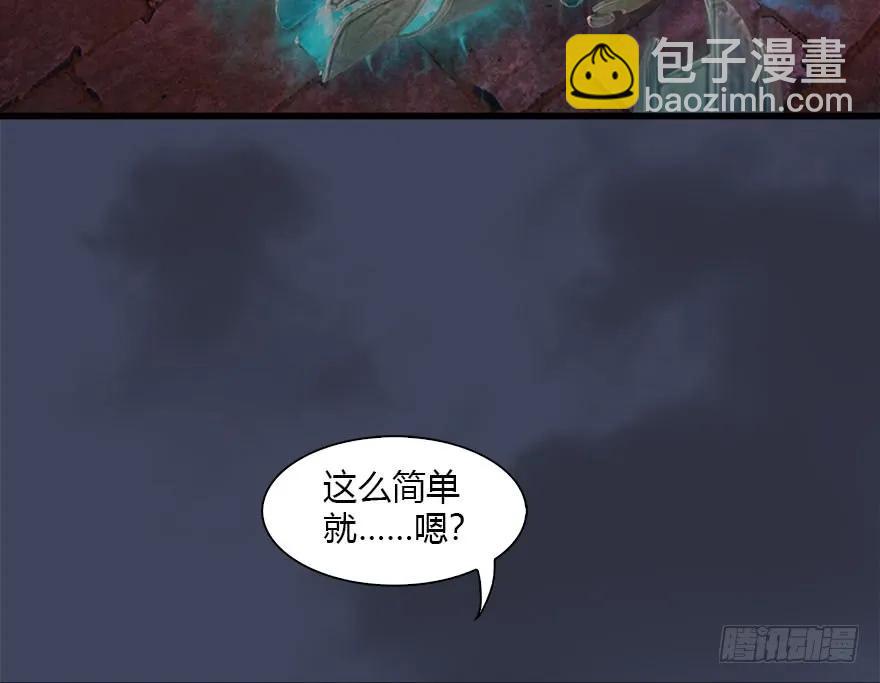 101 机关傀儡38