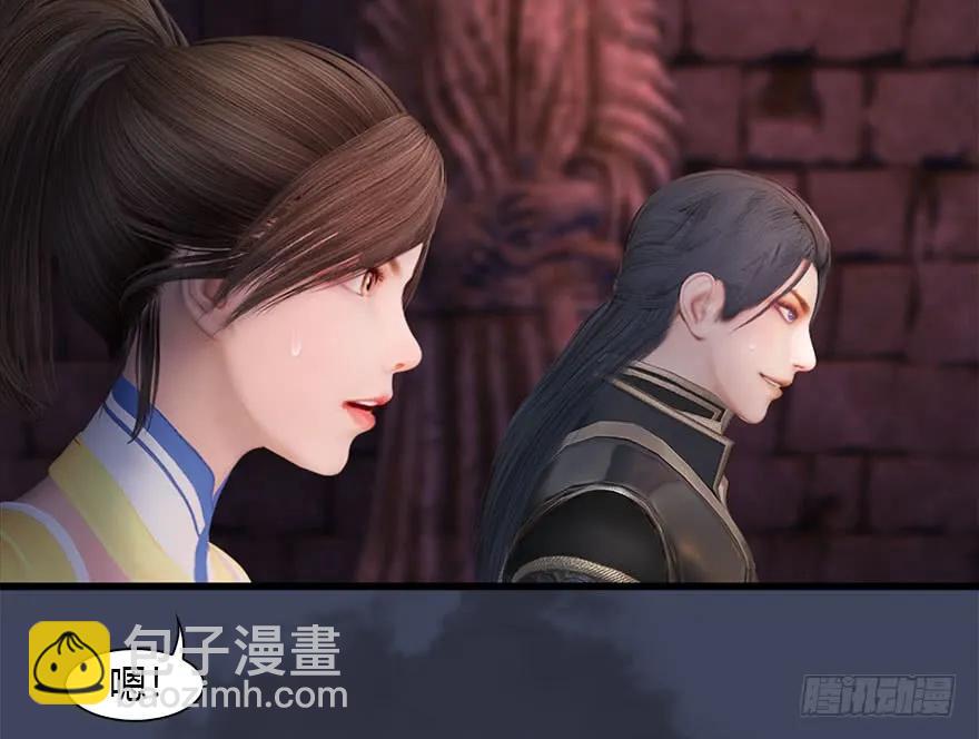 101 机关傀儡43