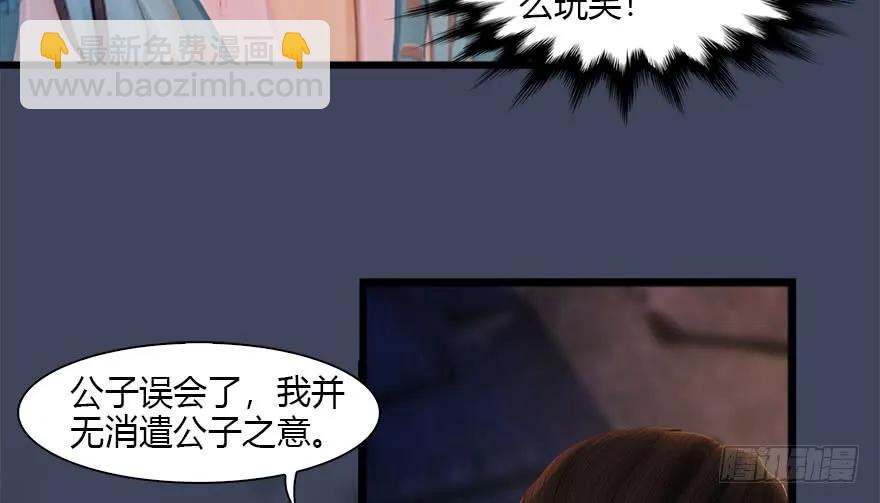 102 我迷路了13