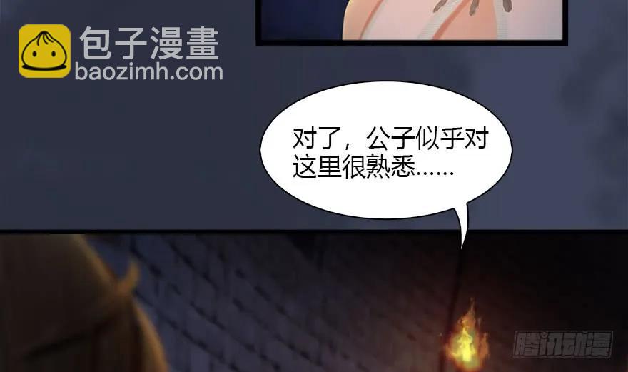 102 我迷路了15