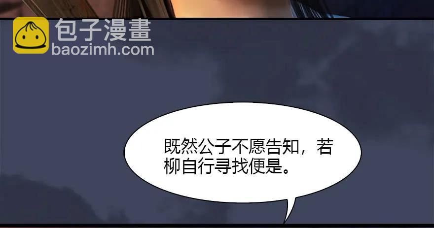 102 我迷路了19