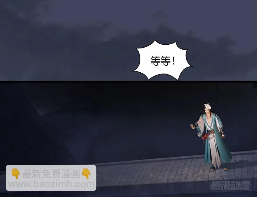 102 我迷路了23