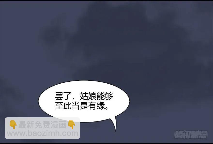 102 我迷路了25