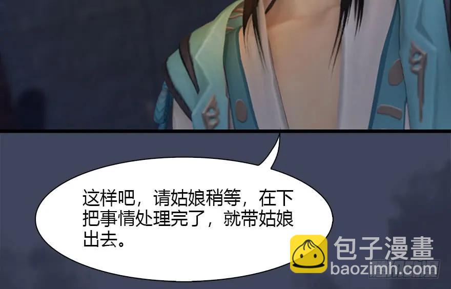102 我迷路了27