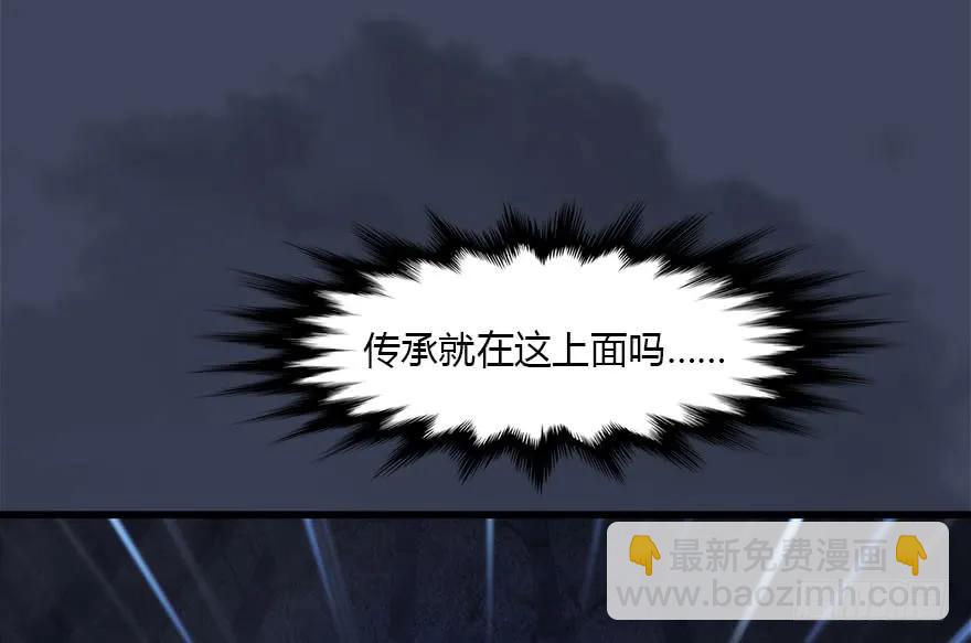 102 我迷路了37