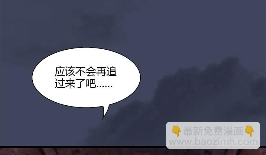102 我迷路了47