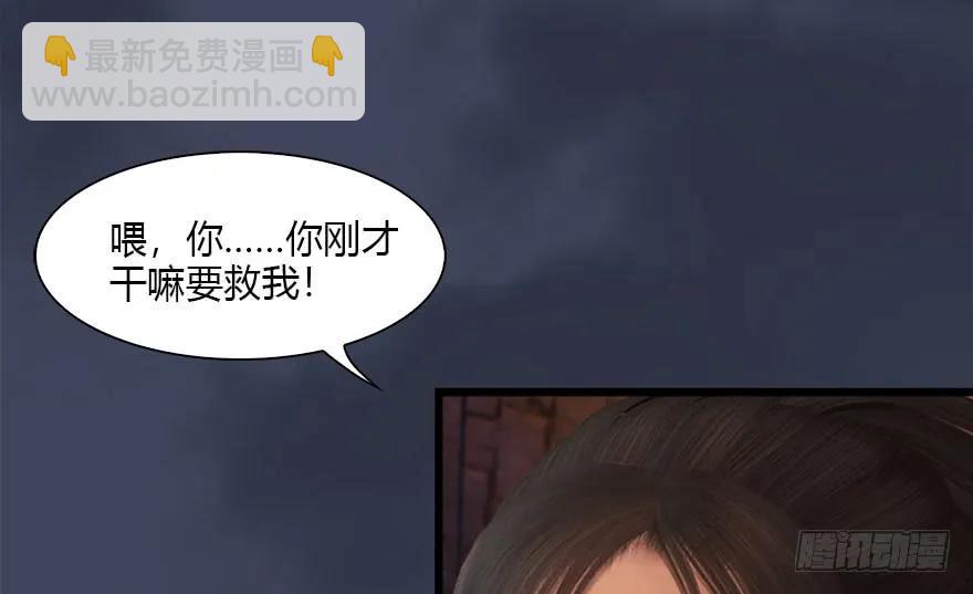 102 我迷路了53