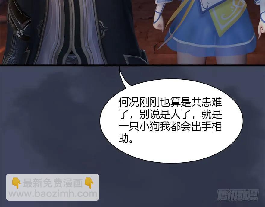 102 我迷路了57