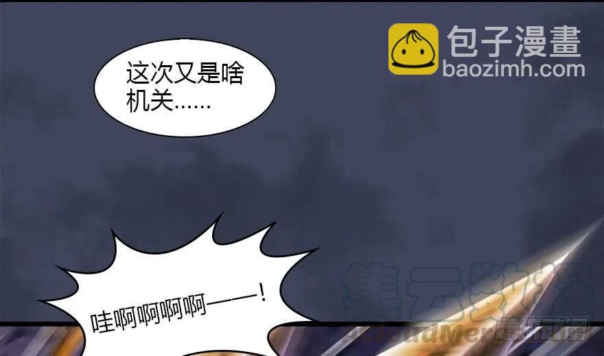 102 我迷路了64