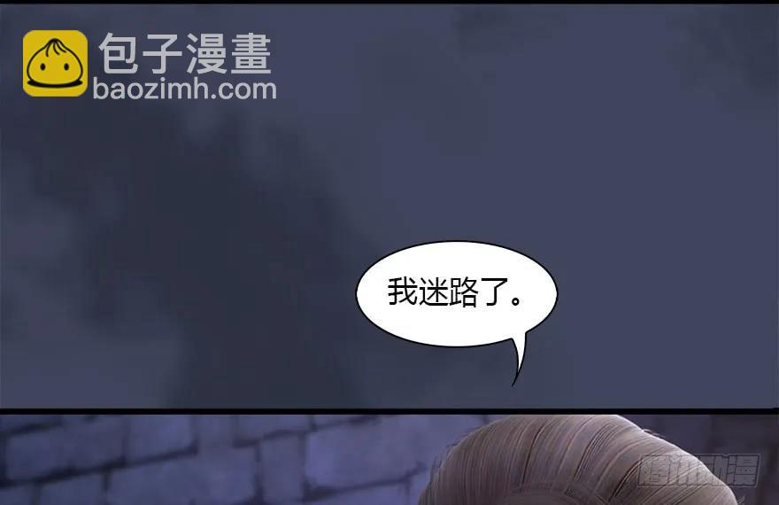 102 我迷路了7