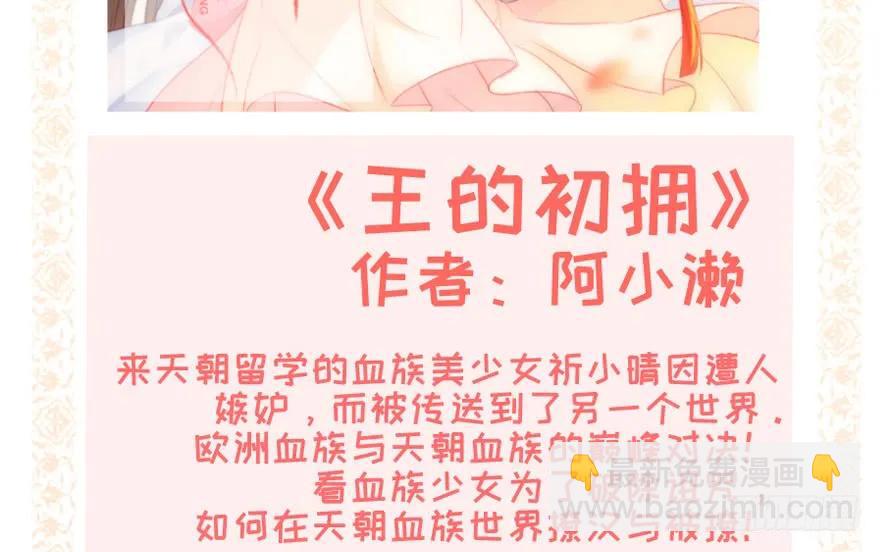 102 我迷路了94