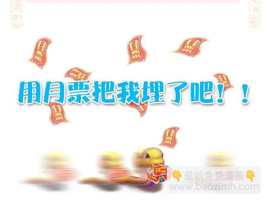 102 我迷路了95
