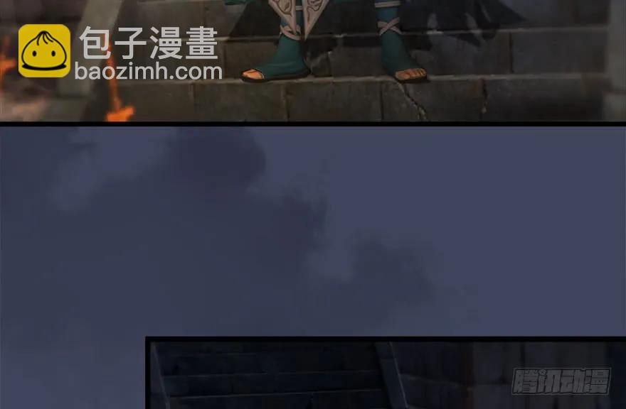 109 白堇黑化？58