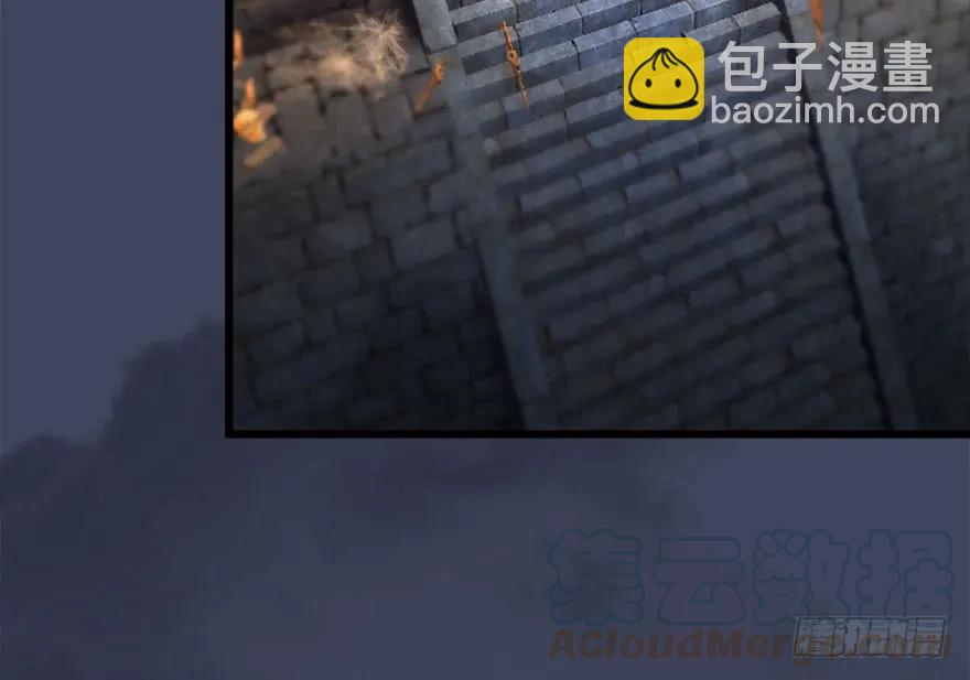 109 白堇黑化？60