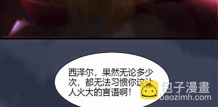 121 拍卖行爆炸101