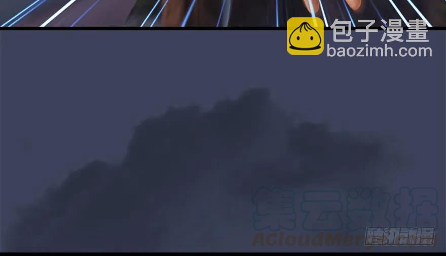 123 幽冥府袭击尘宵门74