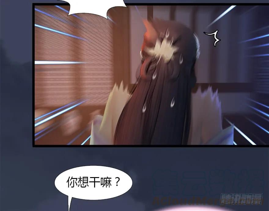126 第二场考验16
