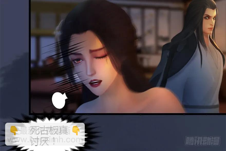 126 第二场考验21