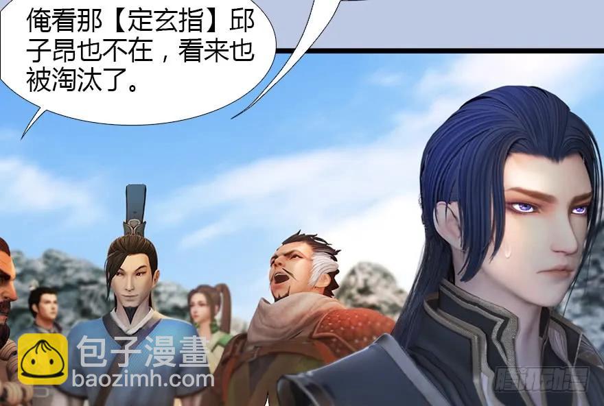 126 第二场考验27