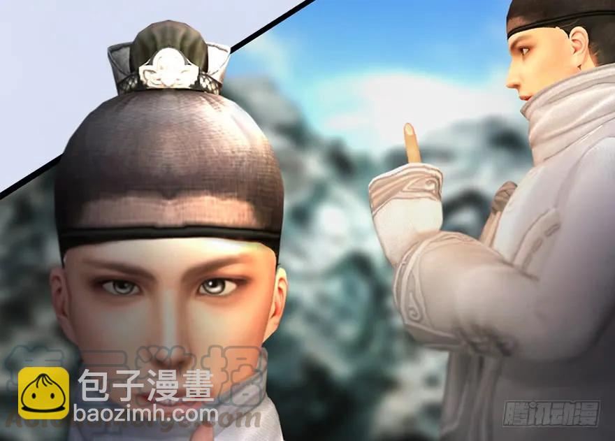 126 第二场考验44