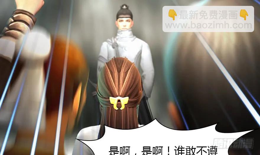 126 第二场考验51