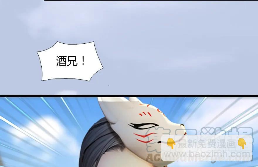 126 第二场考验56