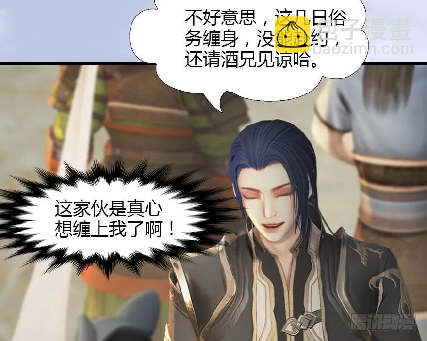 126 第二场考验58