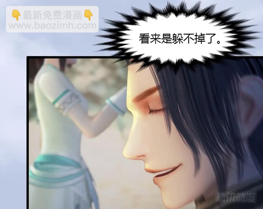 126 第二场考验61