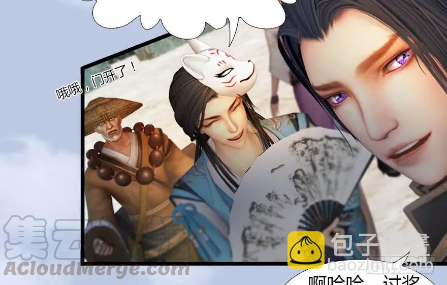 126 第二场考验68