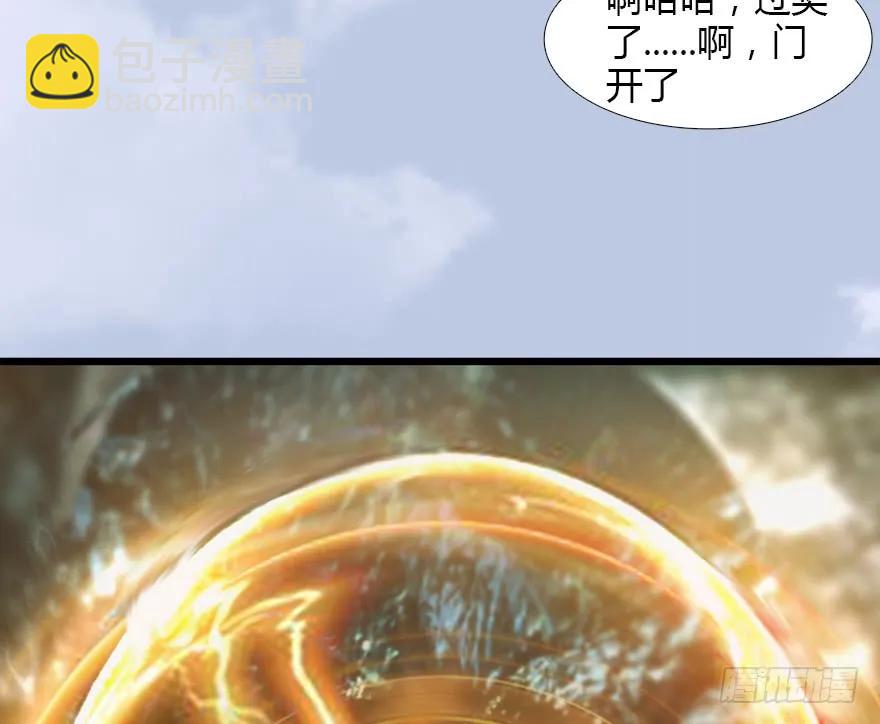 126 第二场考验69