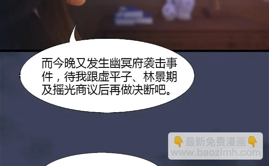 126 第二场考验7