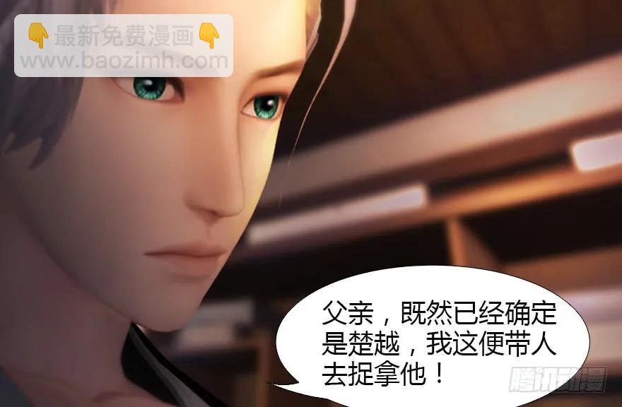 126 第二场考验78