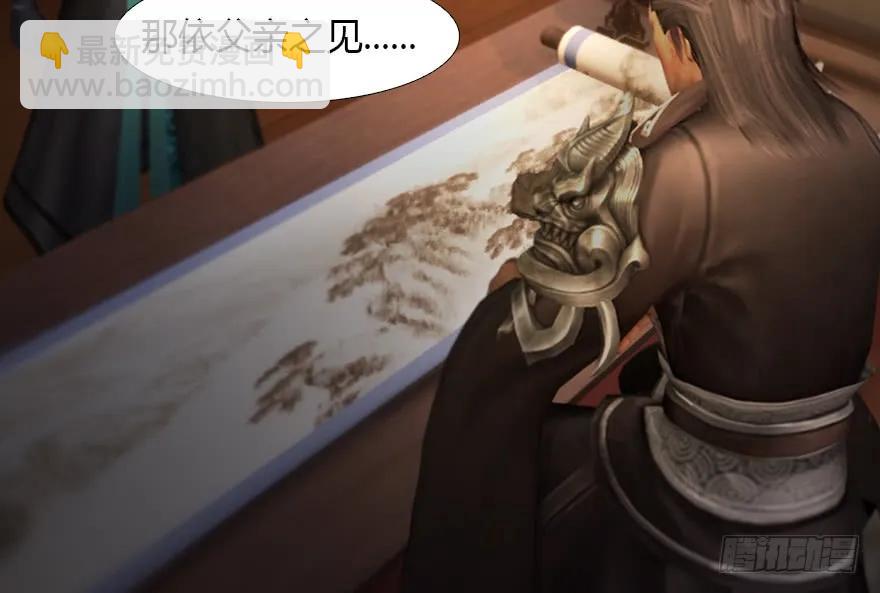 126 第二场考验81