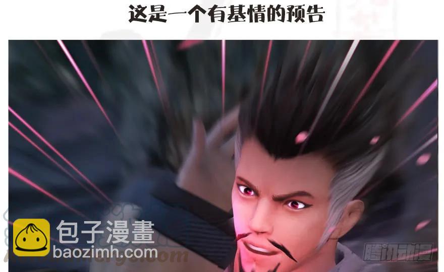126 第二场考验88