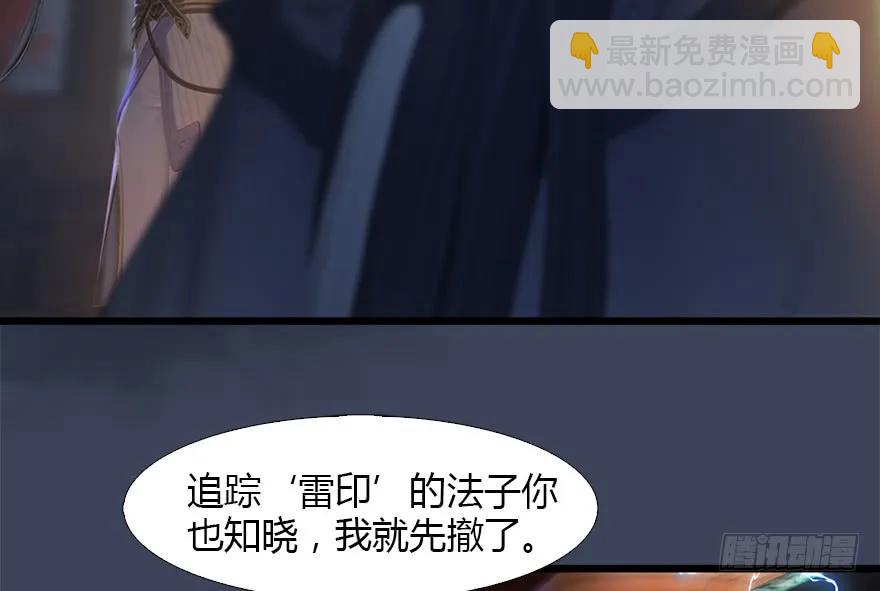126 第二场考验9