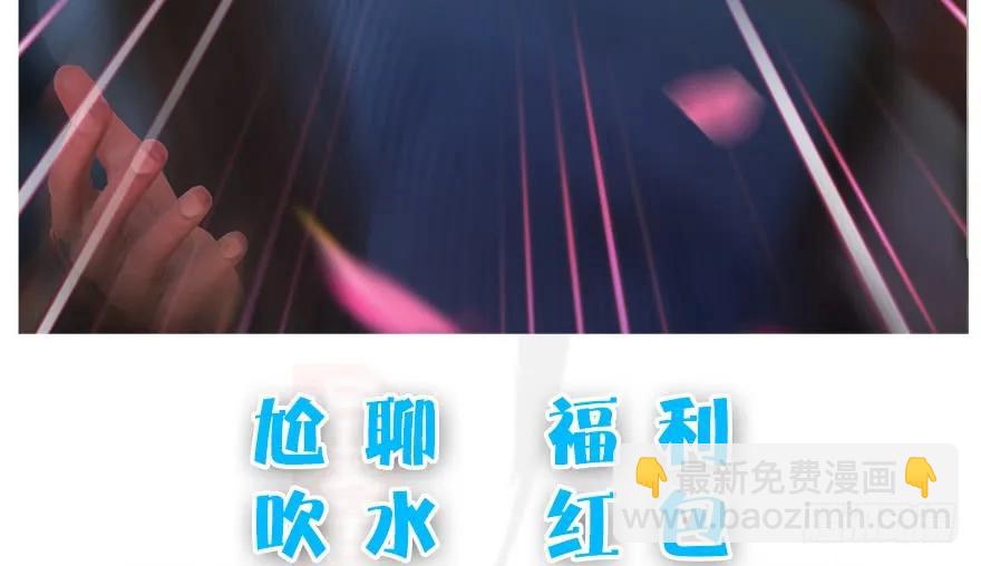 126 第二场考验90