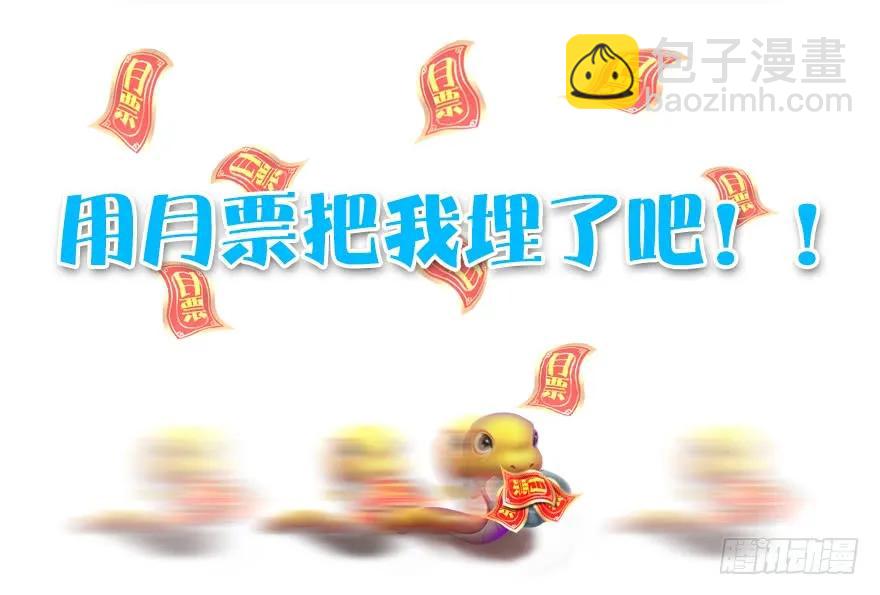 126 第二场考验94