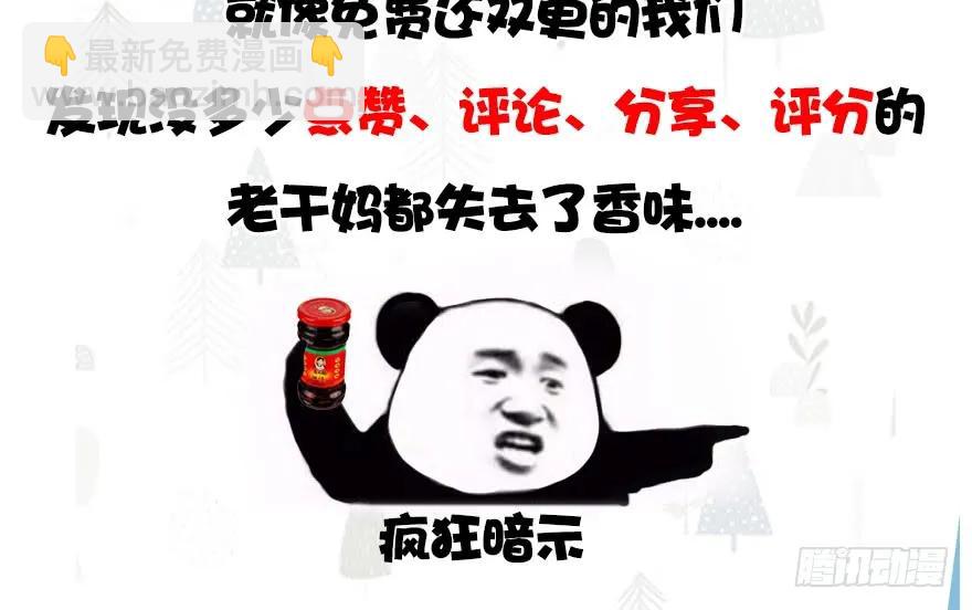 128 一生之敌117