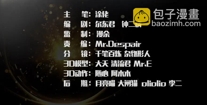128 一生之敌2