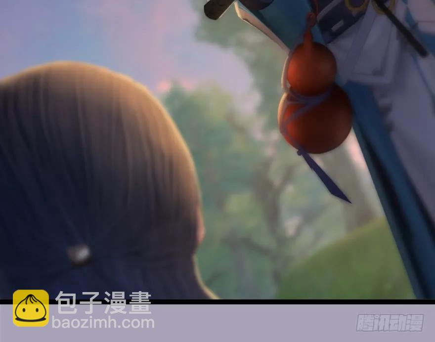 129 梵海大能来袭101