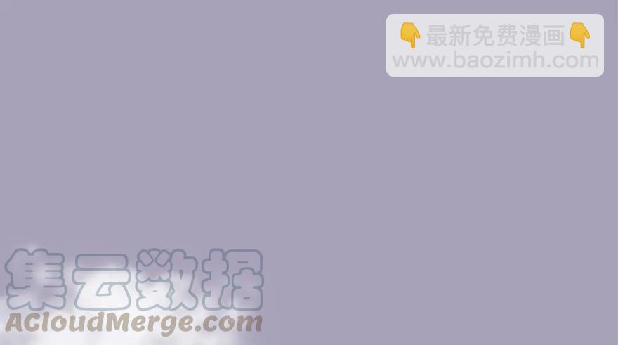 129 梵海大能来袭20