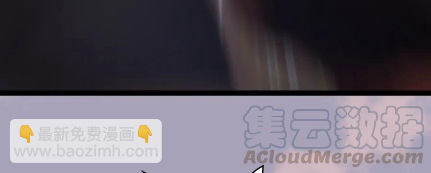 129 梵海大能来袭35