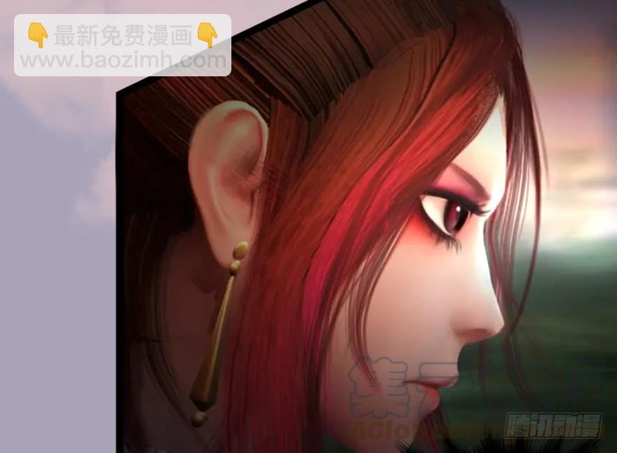 129 梵海大能来袭40