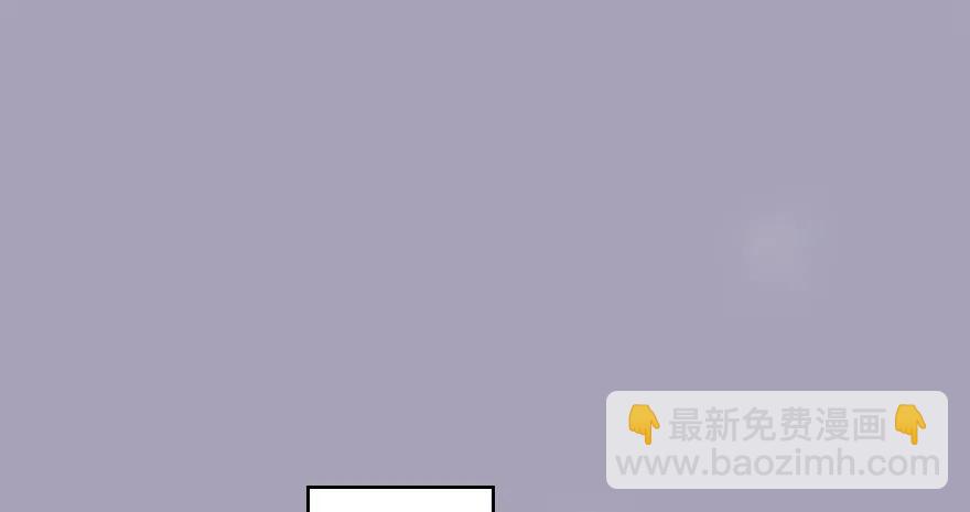 129 梵海大能来袭43