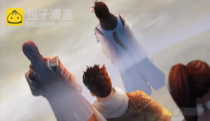 129 梵海大能来袭57