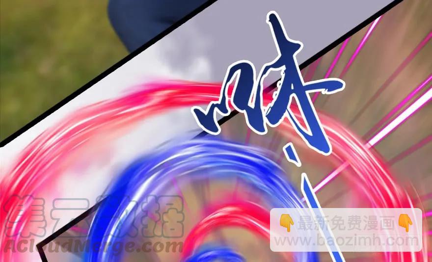 129 梵海大能来袭59